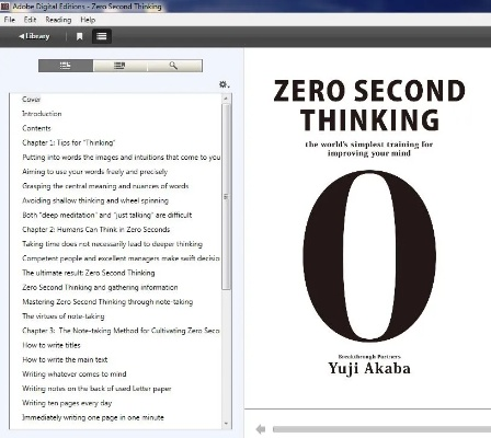 90版本子午或面包网下载官方,快速落实方案响应&amp;The_v10.280