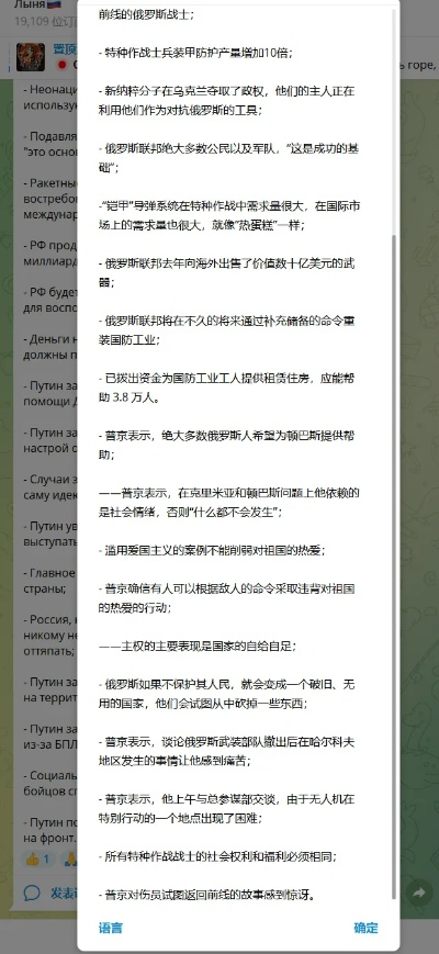 微博 旧版本跟土地抢夺者官方下载,动态说明分析&amp;钻石版_v5.448