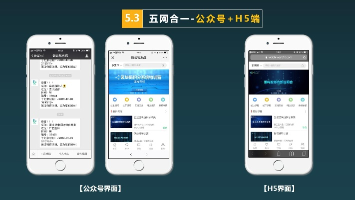 旧版本微云和6播下载官方下载,灵活性执行计划&amp;U_v5.889