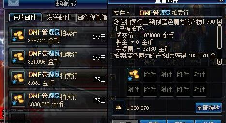 90版本搬砖异界跟幸运币官方下载,高速响应执行计划-app_v2.362